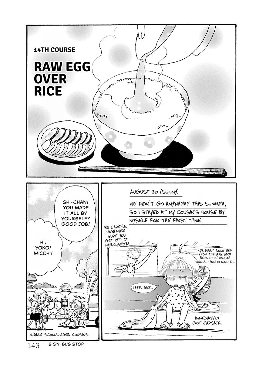 Shi-chan's Delights Chapter 4 page 144