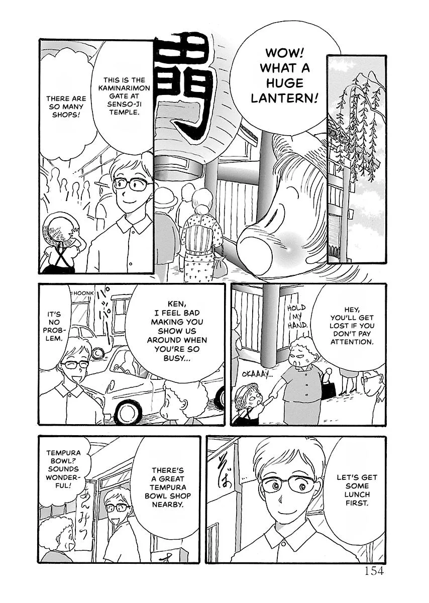 Shi-chan's Delights Chapter 4 page 155