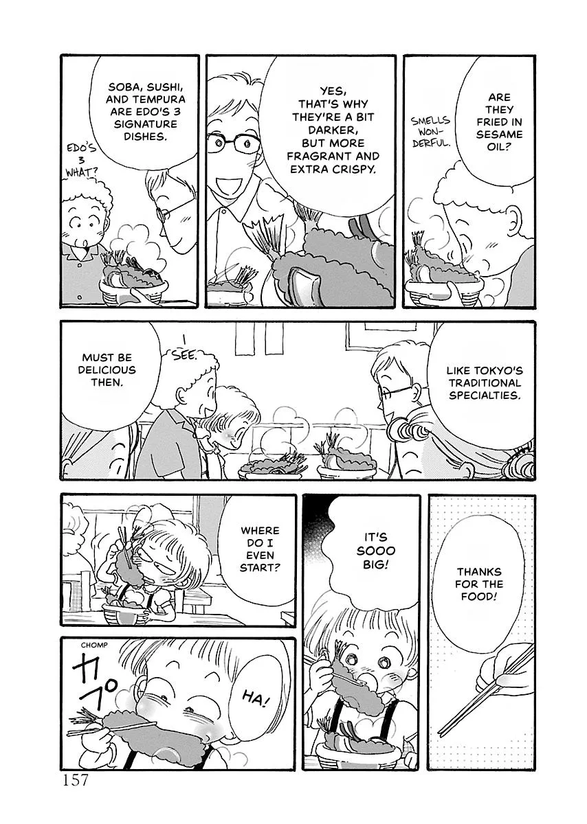 Shi-chan's Delights Chapter 4 page 158