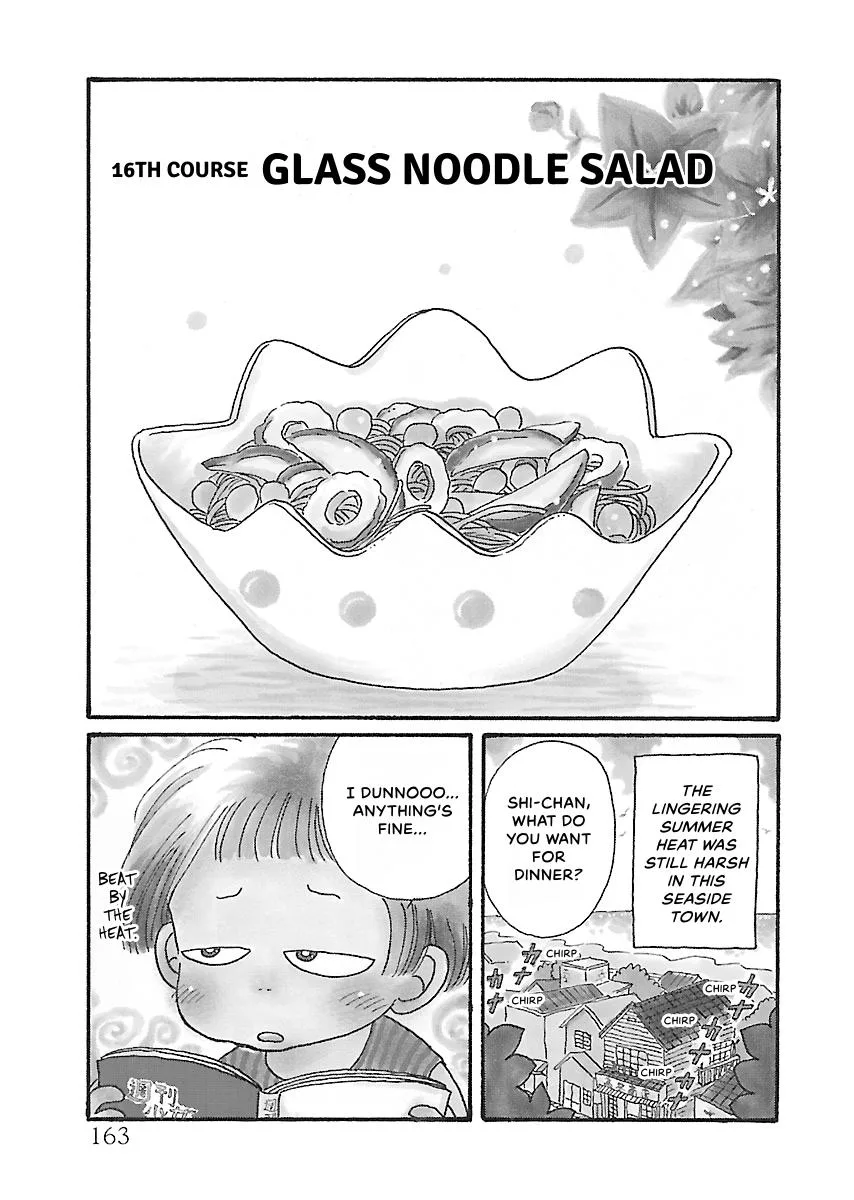 Shi-chan's Delights Chapter 4 page 164
