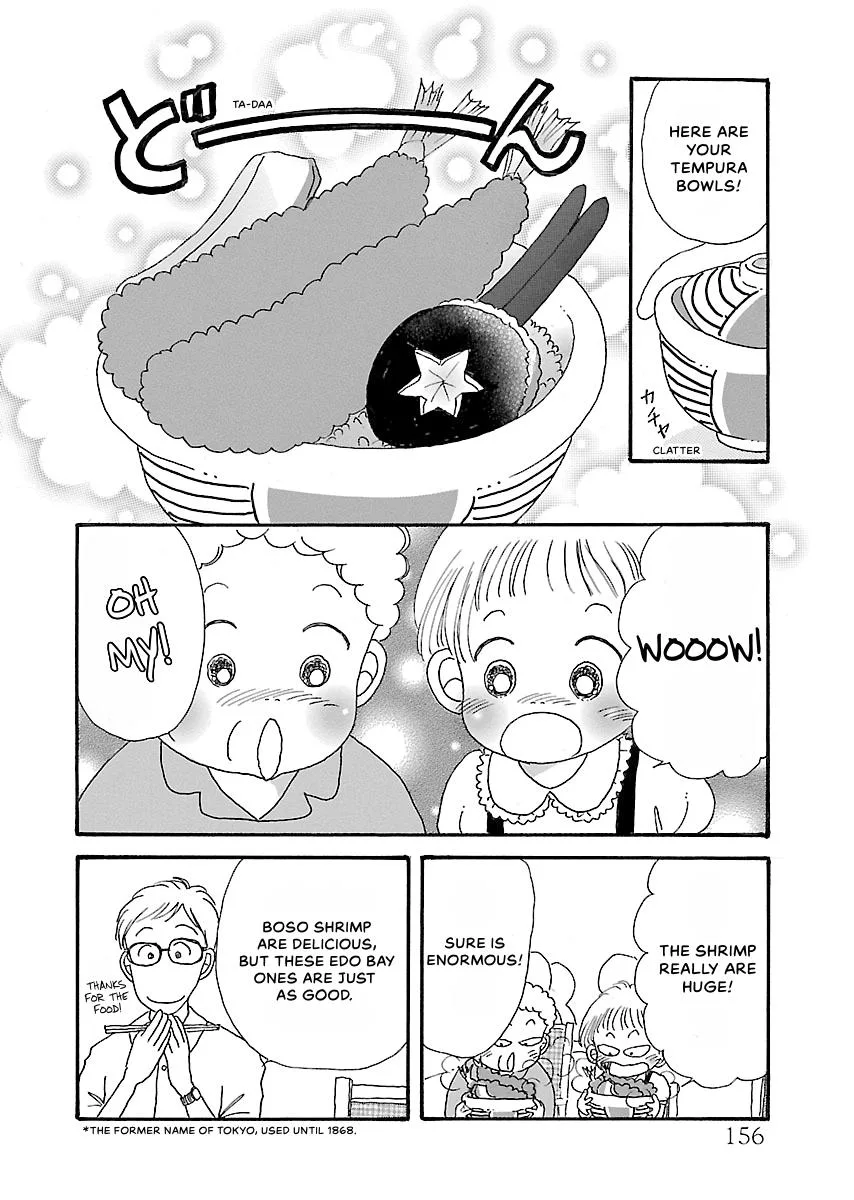 Shi-chan's Delights Chapter 4 page 157