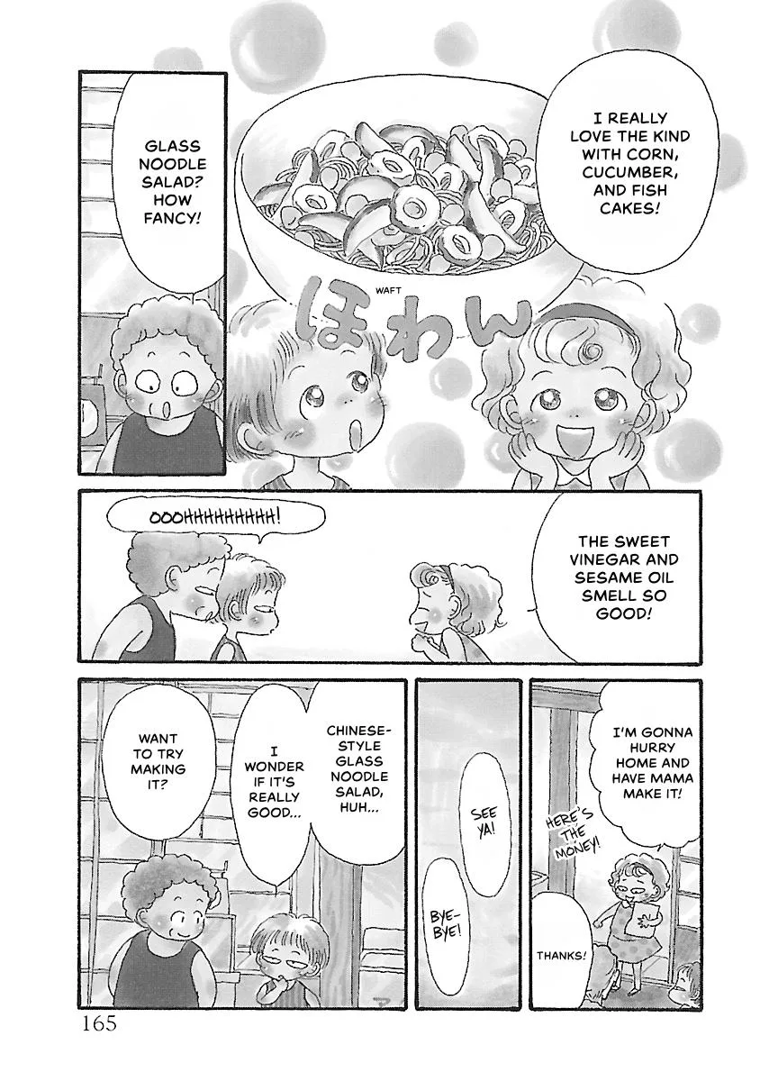 Shi-chan's Delights Chapter 4 page 166