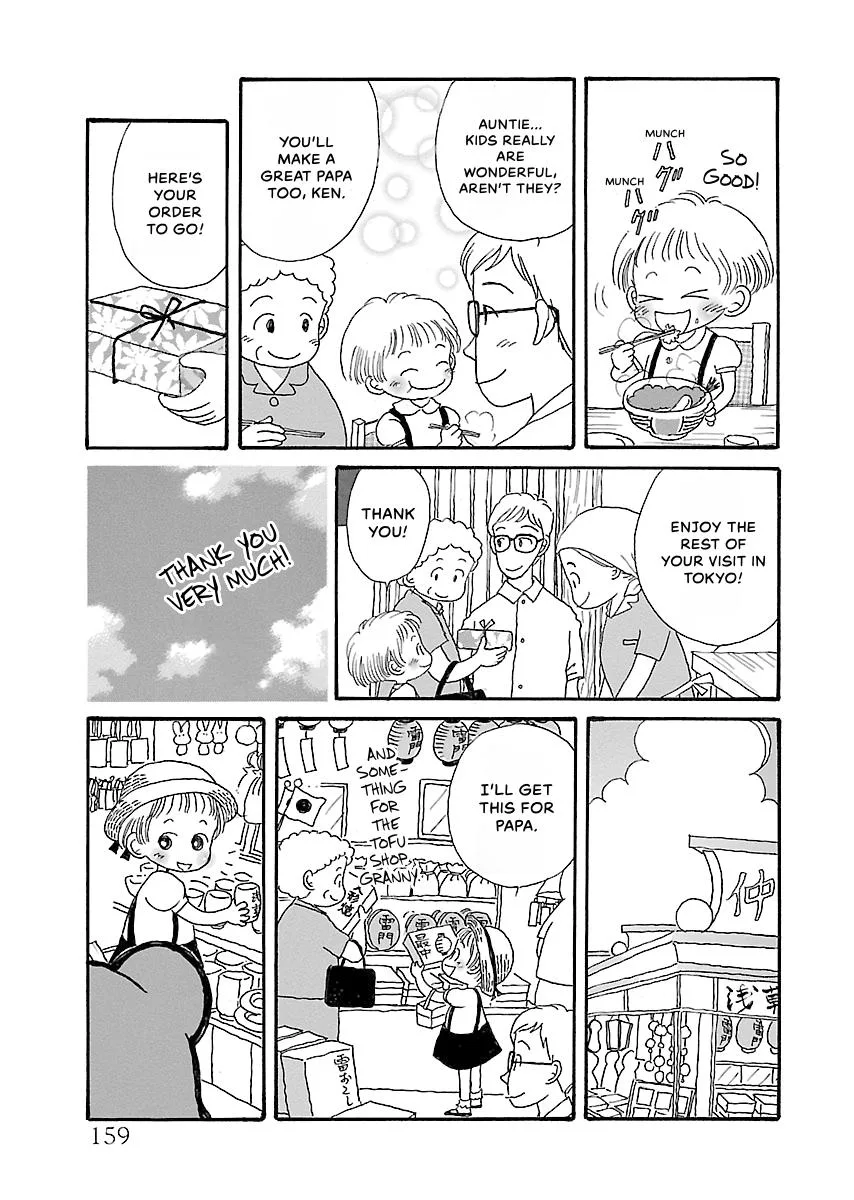 Shi-chan's Delights Chapter 4 page 160