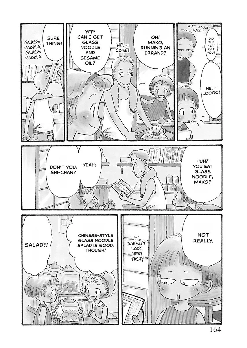 Shi-chan's Delights Chapter 4 page 165