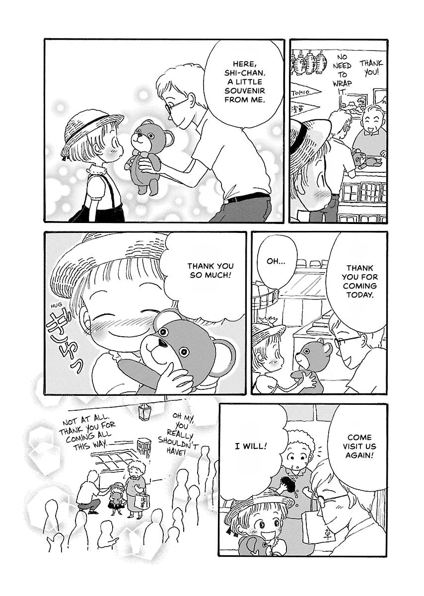 Shi-chan's Delights Chapter 4 page 162