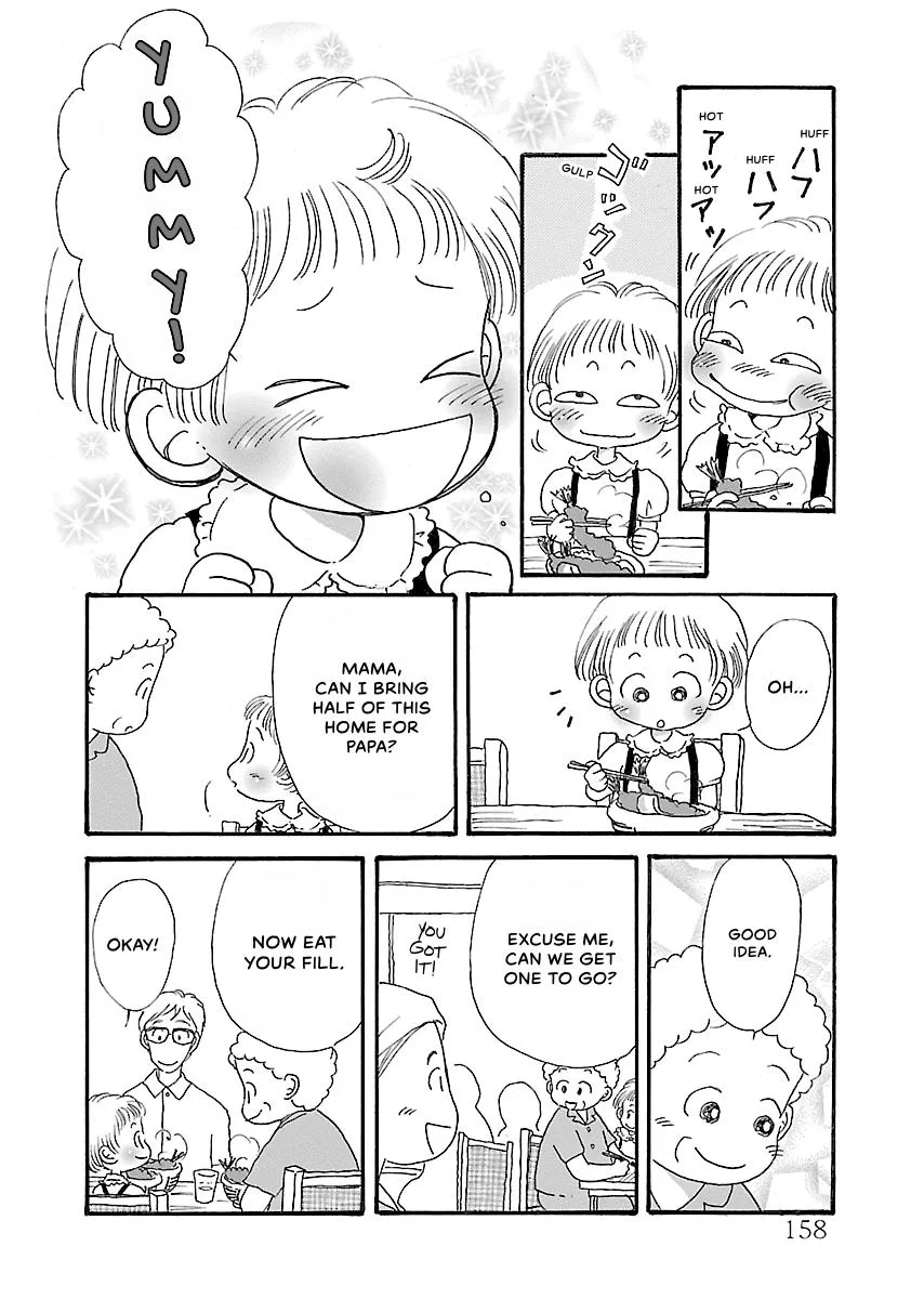Shi-chan's Delights Chapter 4 page 159