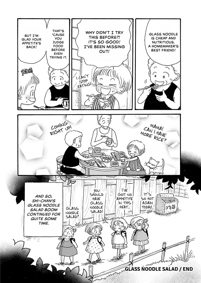 Shi-chan's Delights Chapter 4 page 173