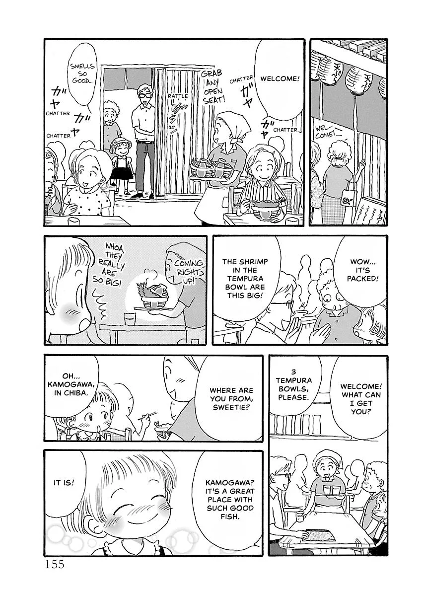 Shi-chan's Delights Chapter 4 page 156