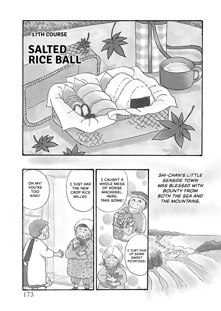 Shi-chan's Delights Chapter 4 page 174