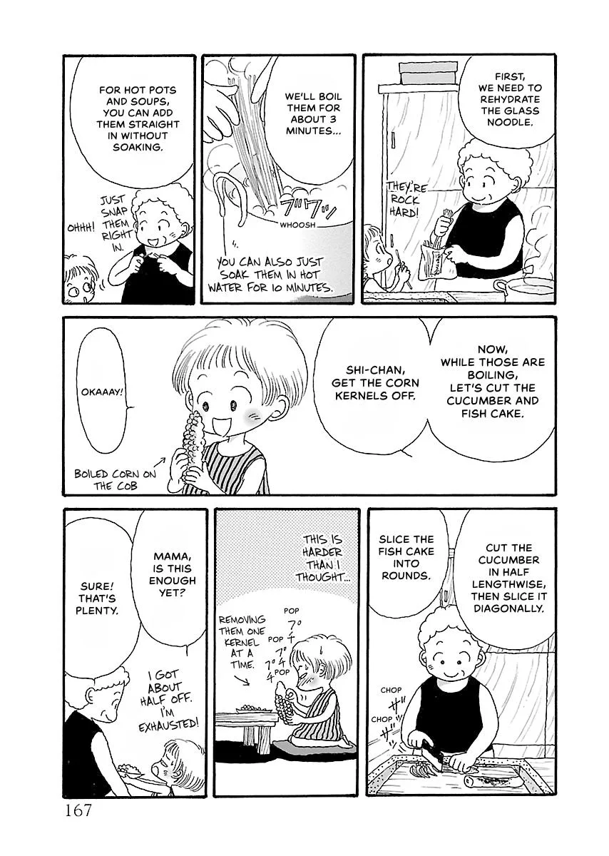 Shi-chan's Delights Chapter 4 page 168