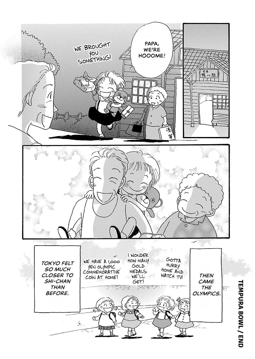 Shi-chan's Delights Chapter 4 page 163