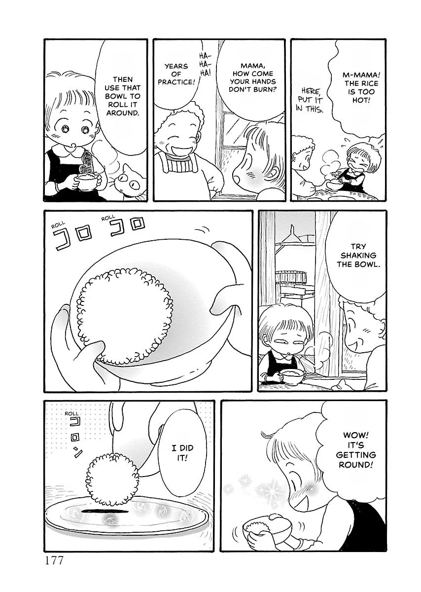 Shi-chan's Delights Chapter 4 page 178