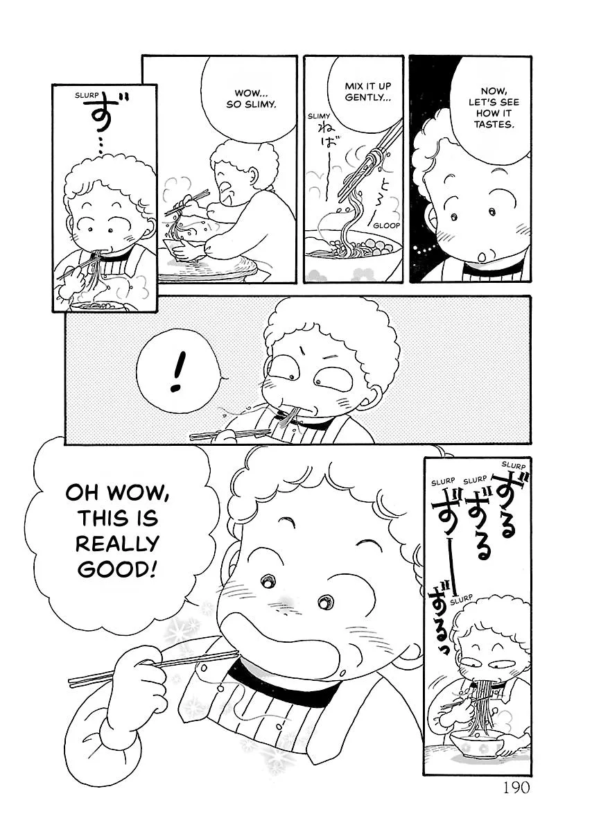 Shi-chan's Delights Chapter 4 page 191