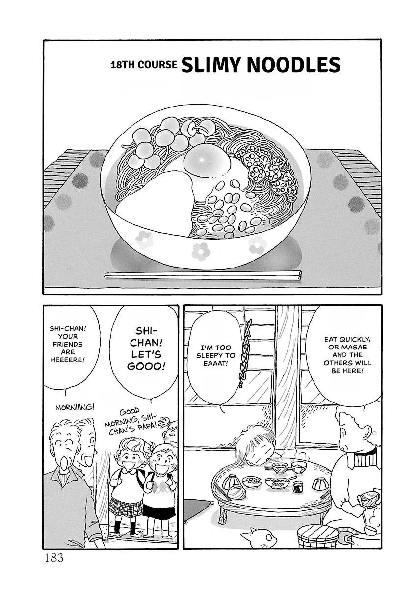 Shi-chan's Delights Chapter 4 page 184