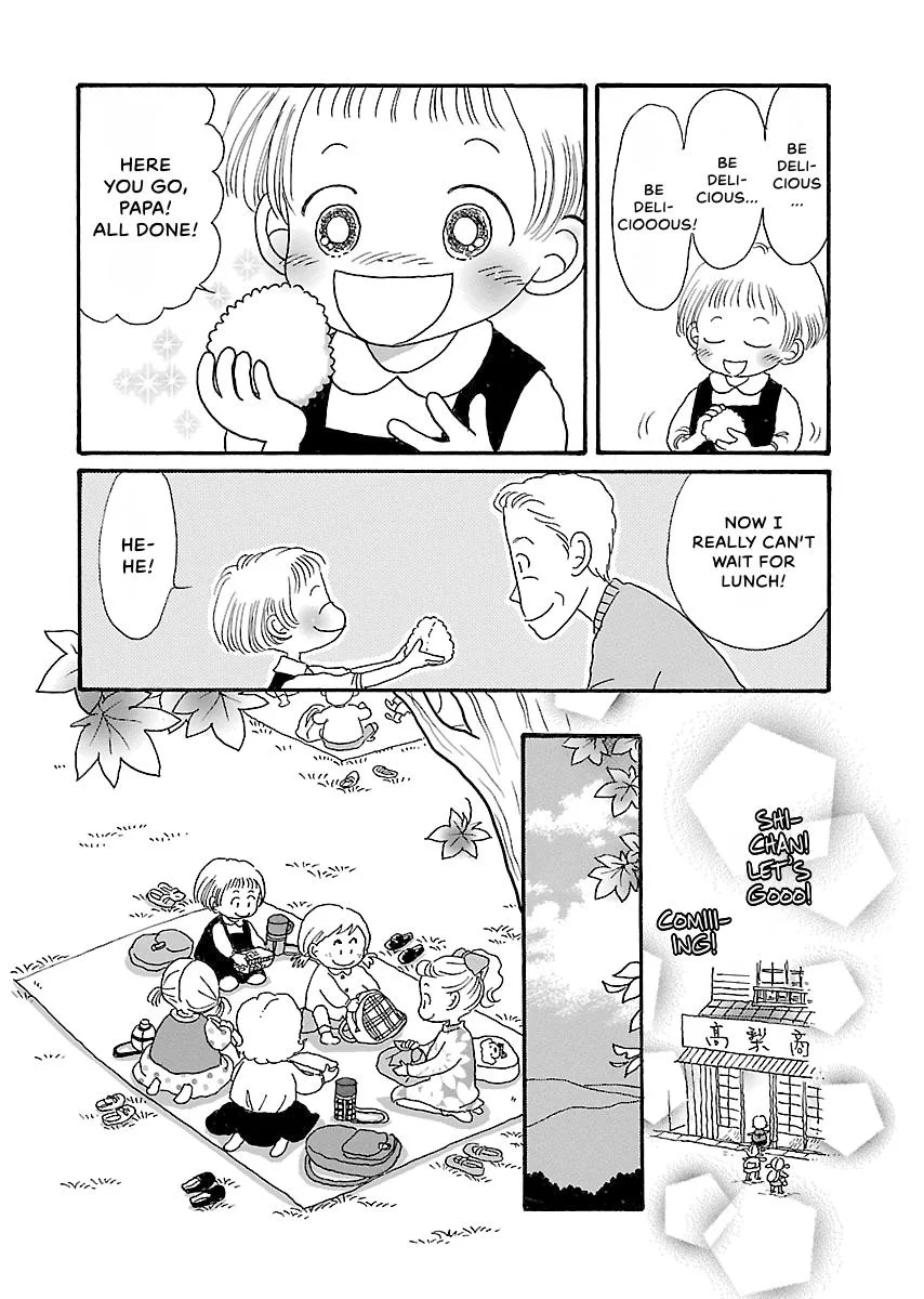 Shi-chan's Delights Chapter 4 page 181