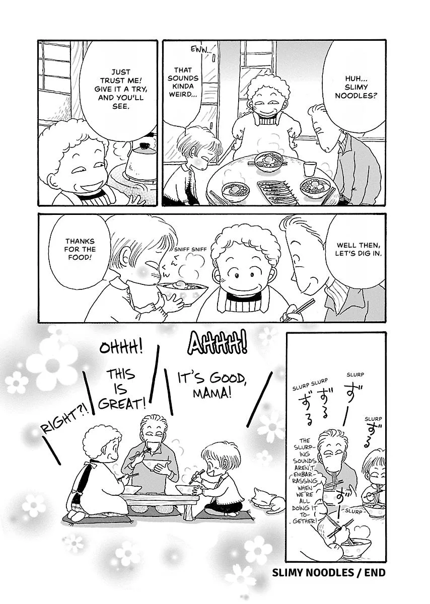 Shi-chan's Delights Chapter 4 page 193
