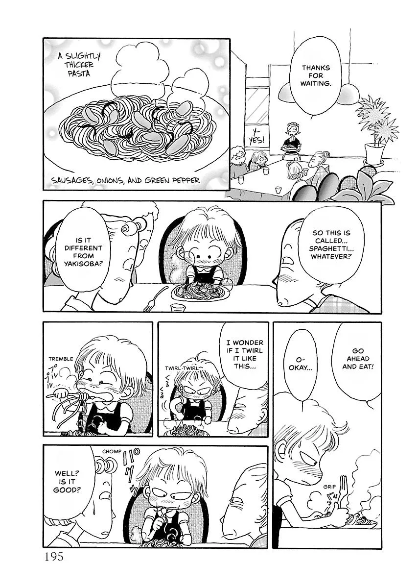 Shi-chan's Delights Chapter 4 page 196