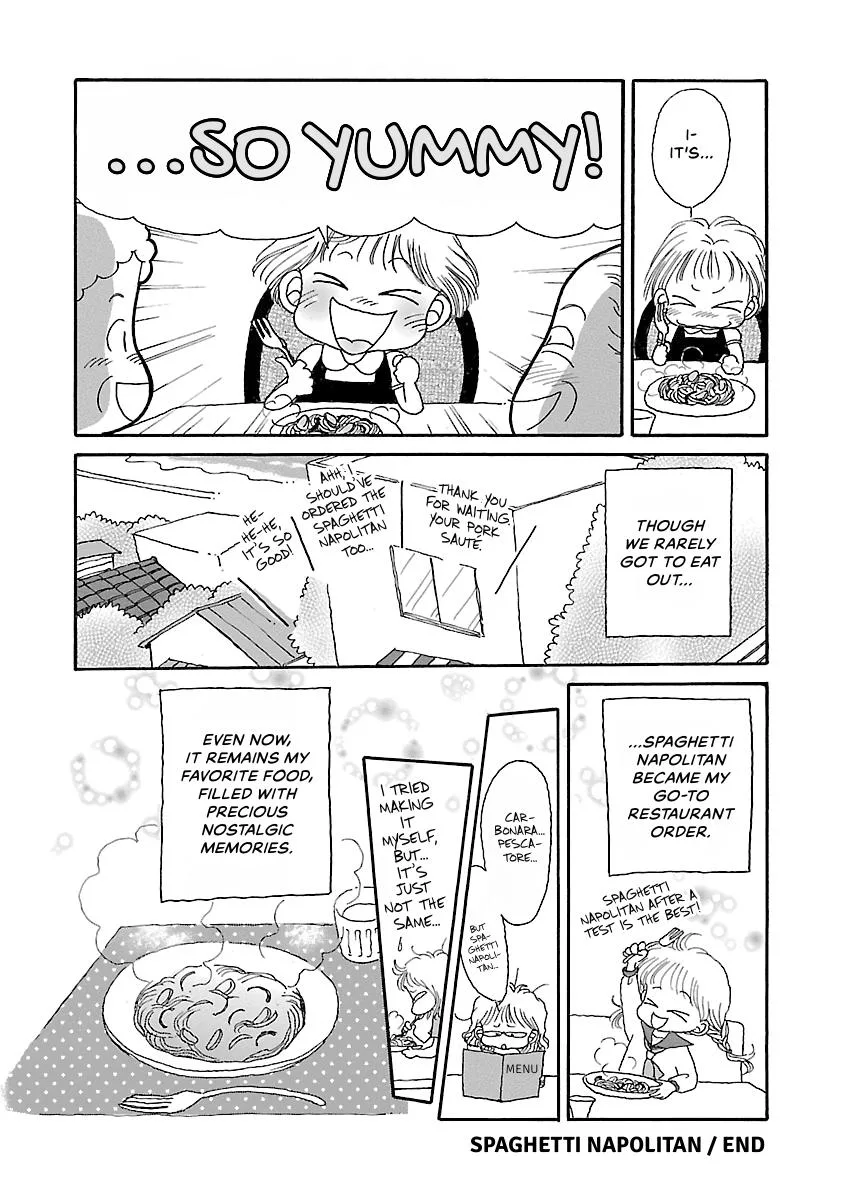 Shi-chan's Delights Chapter 4 page 197