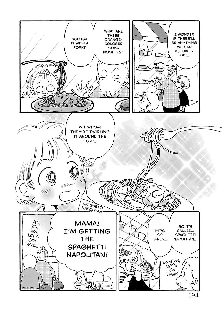 Shi-chan's Delights Chapter 4 page 195