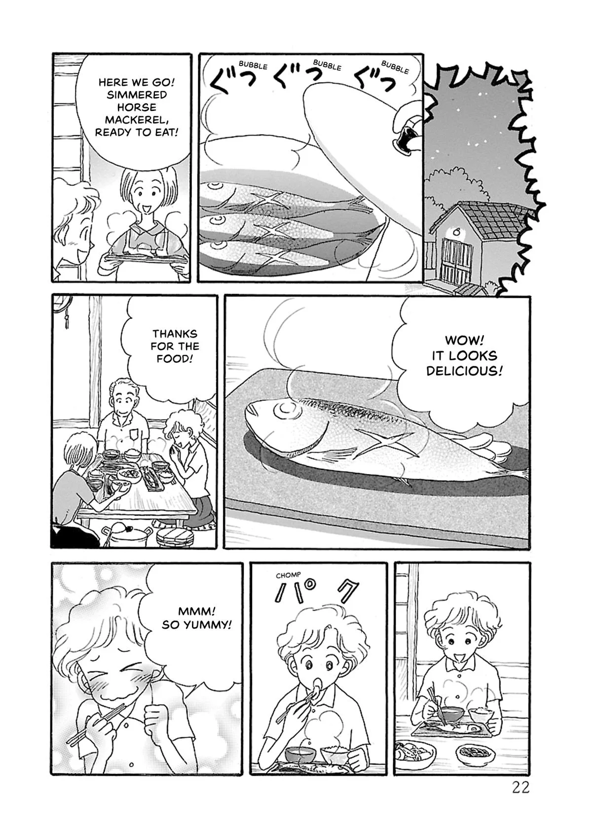Shi-chan's Delights Chapter 5 page 23