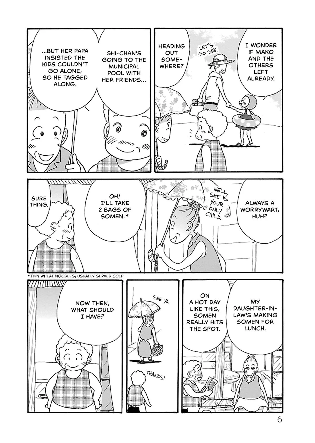 Shi-chan's Delights Chapter 5 page 7