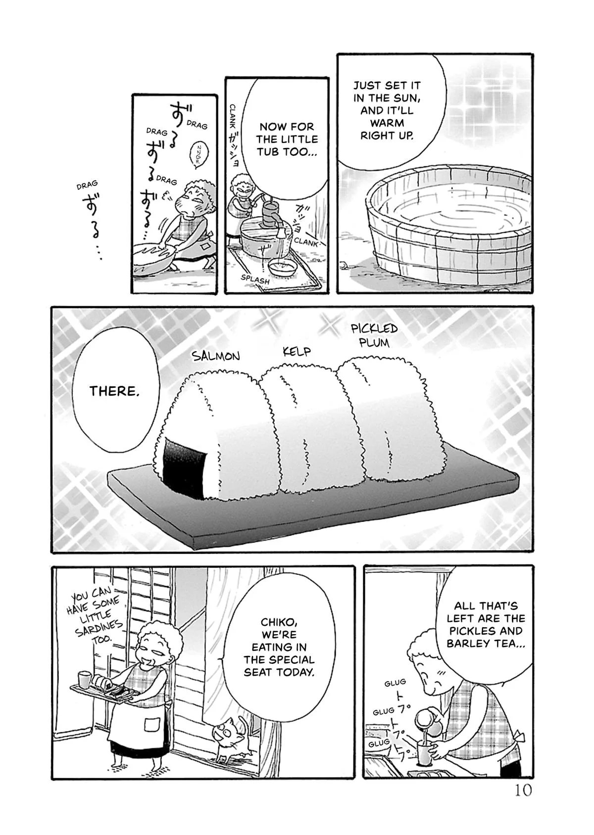 Shi-chan's Delights Chapter 5 page 11