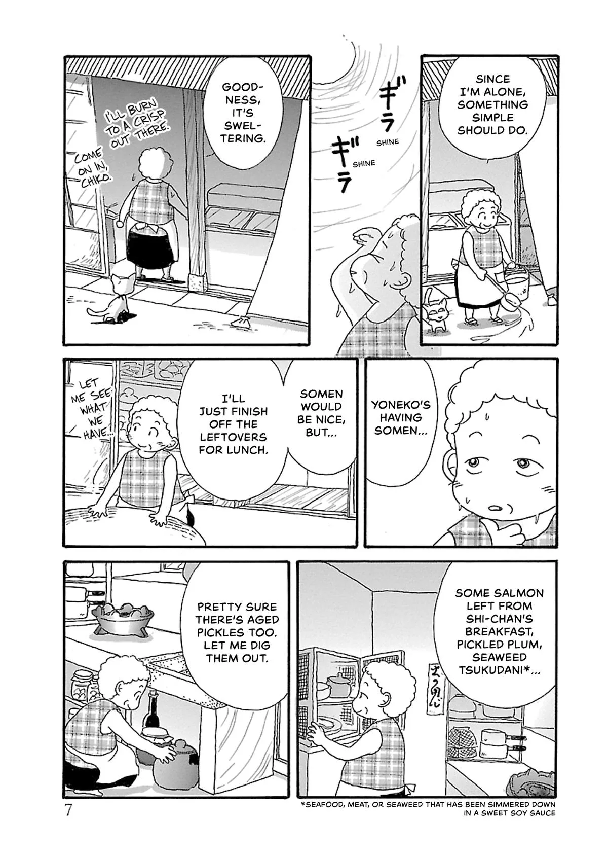 Shi-chan's Delights Chapter 5 page 8