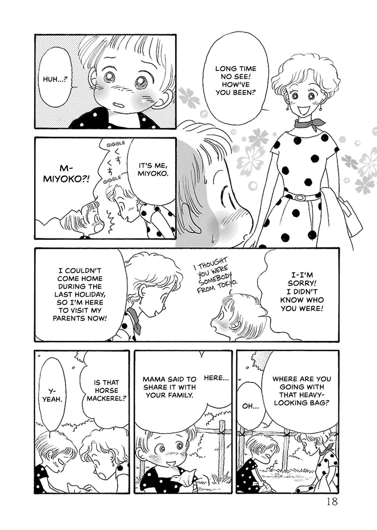 Shi-chan's Delights Chapter 5 page 19