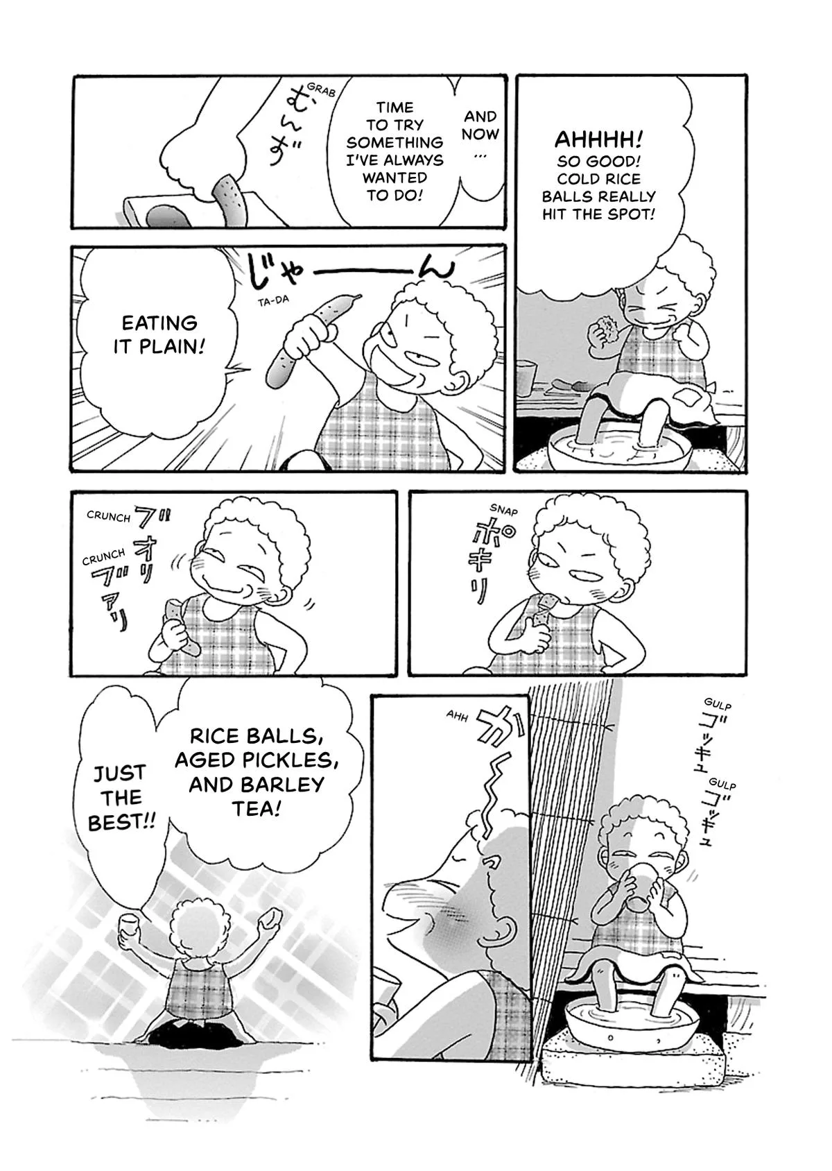 Shi-chan's Delights Chapter 5 page 13