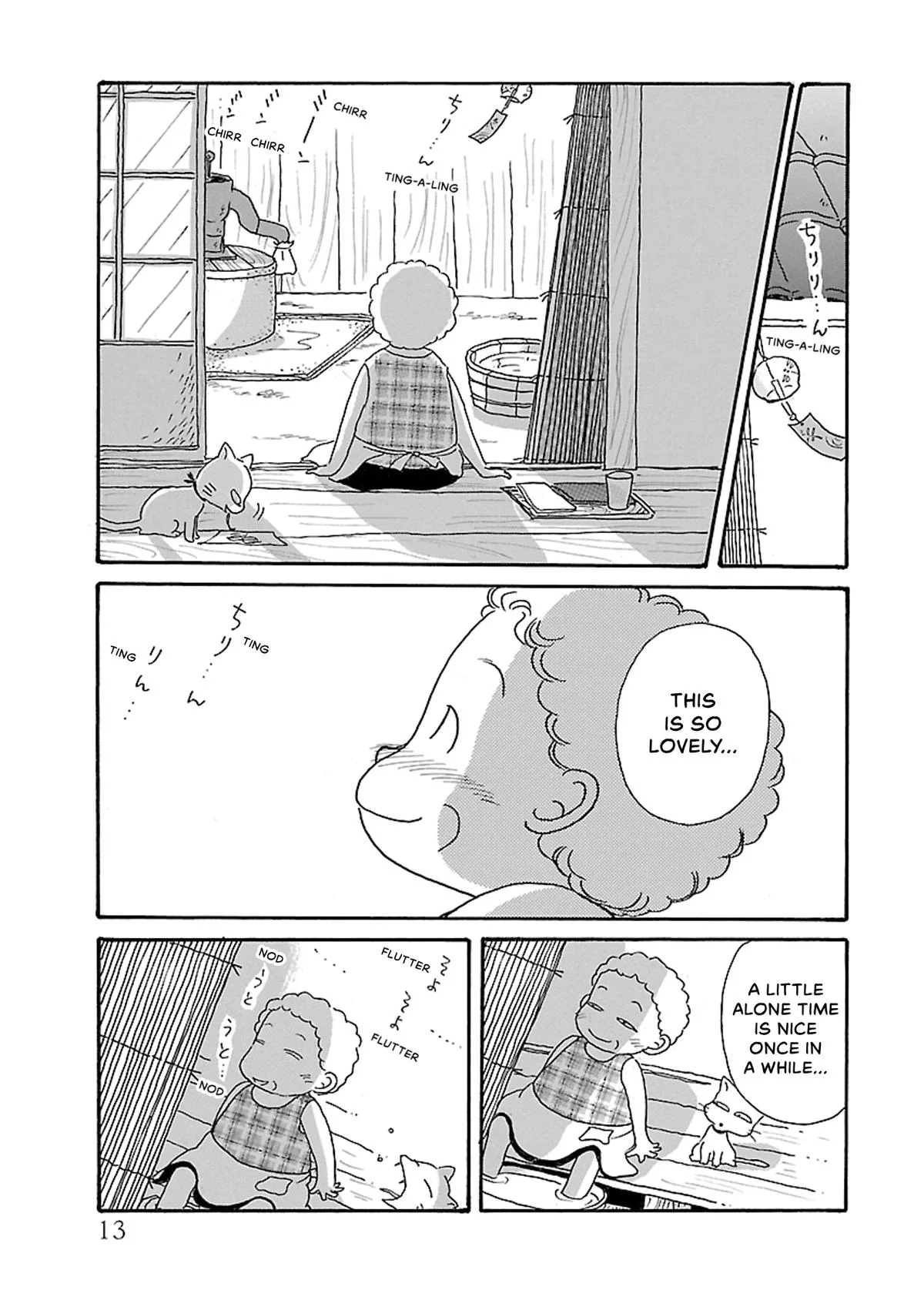 Shi-chan's Delights Chapter 5 page 14