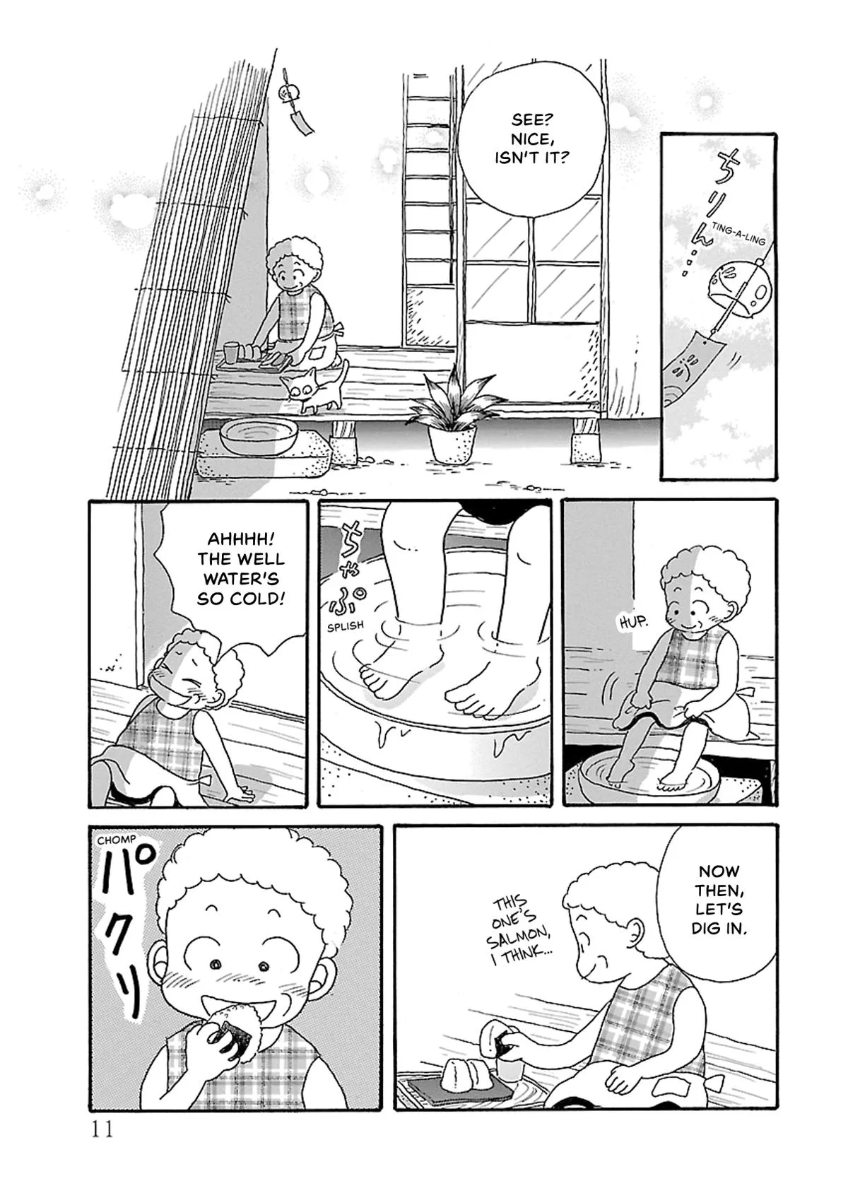 Shi-chan's Delights Chapter 5 page 12