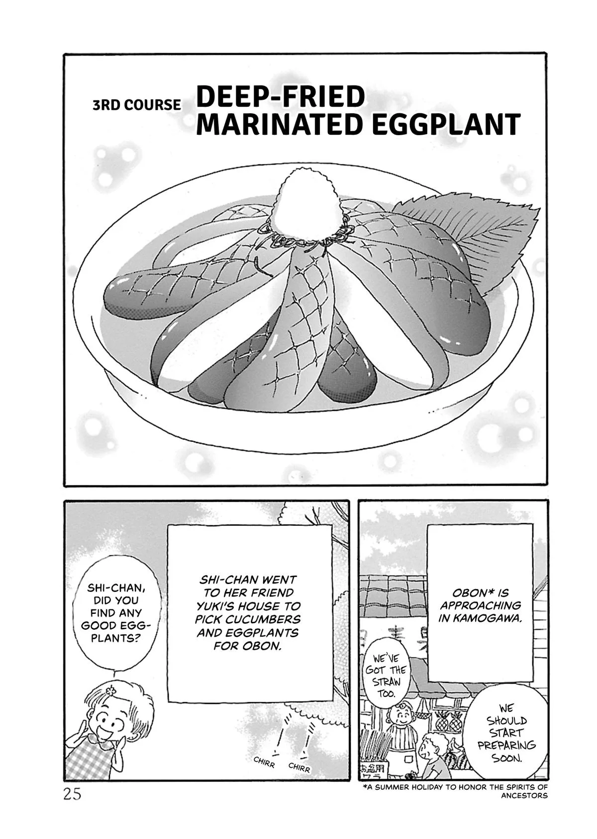 Shi-chan's Delights Chapter 5 page 26