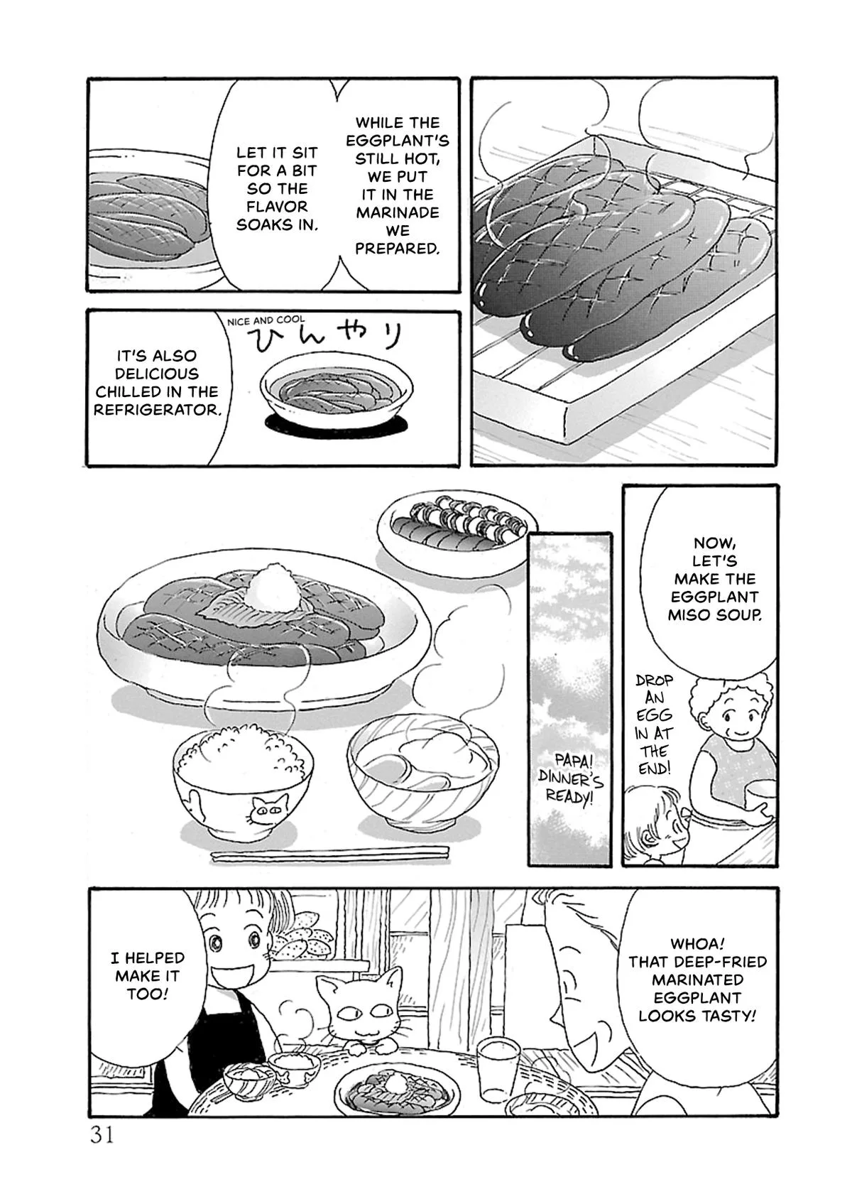 Shi-chan's Delights Chapter 5 page 32