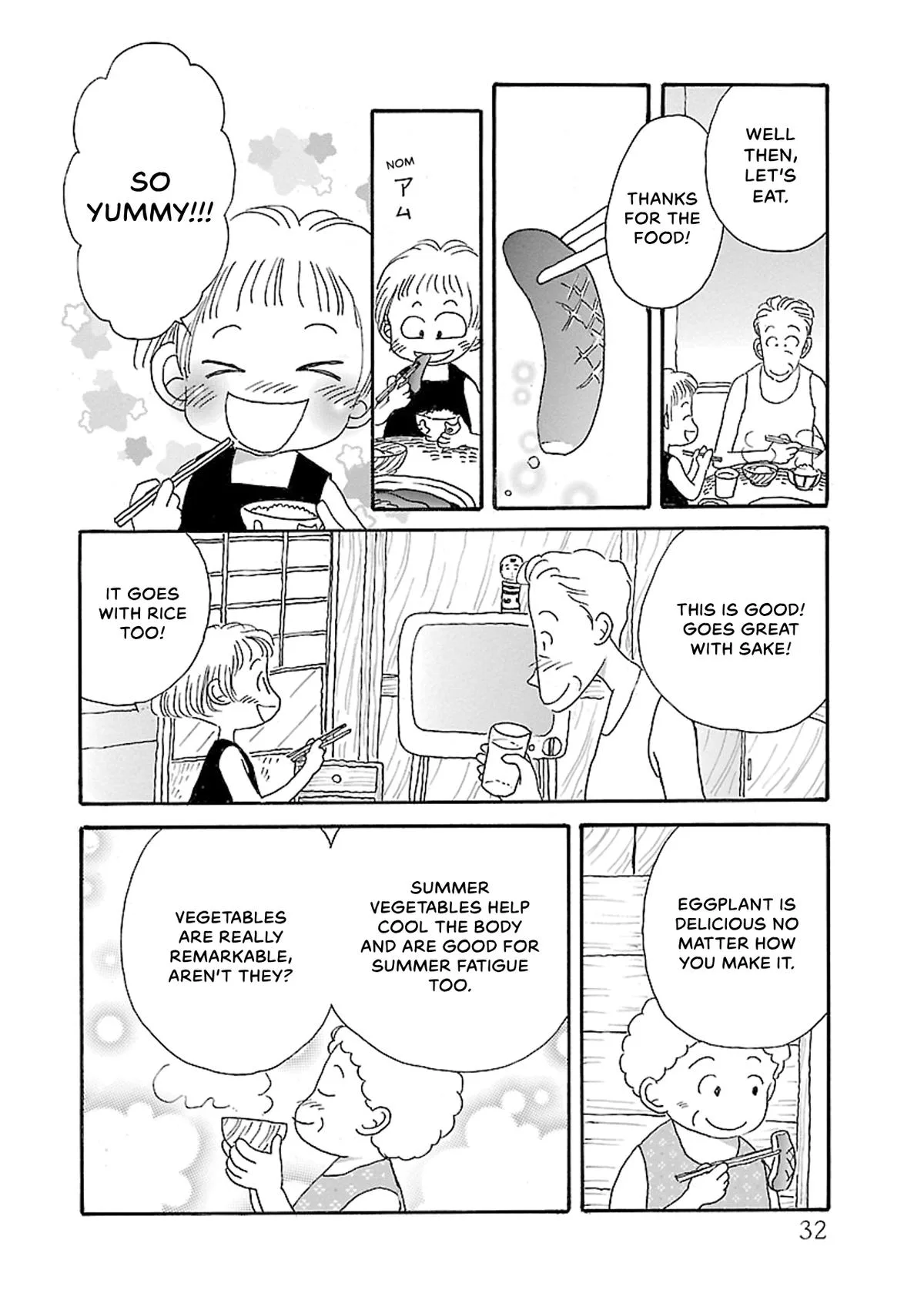 Shi-chan's Delights Chapter 5 page 33
