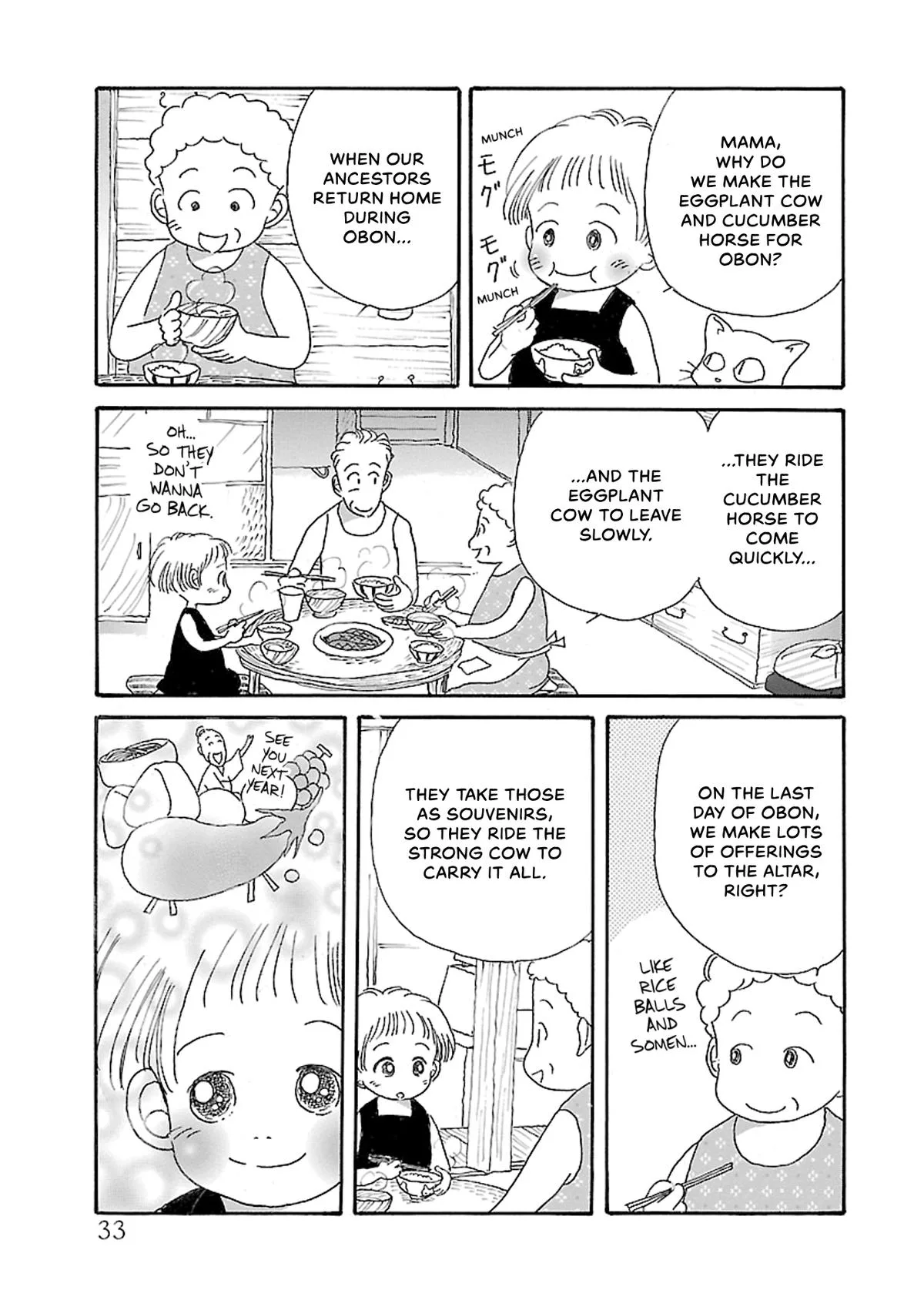 Shi-chan's Delights Chapter 5 page 34