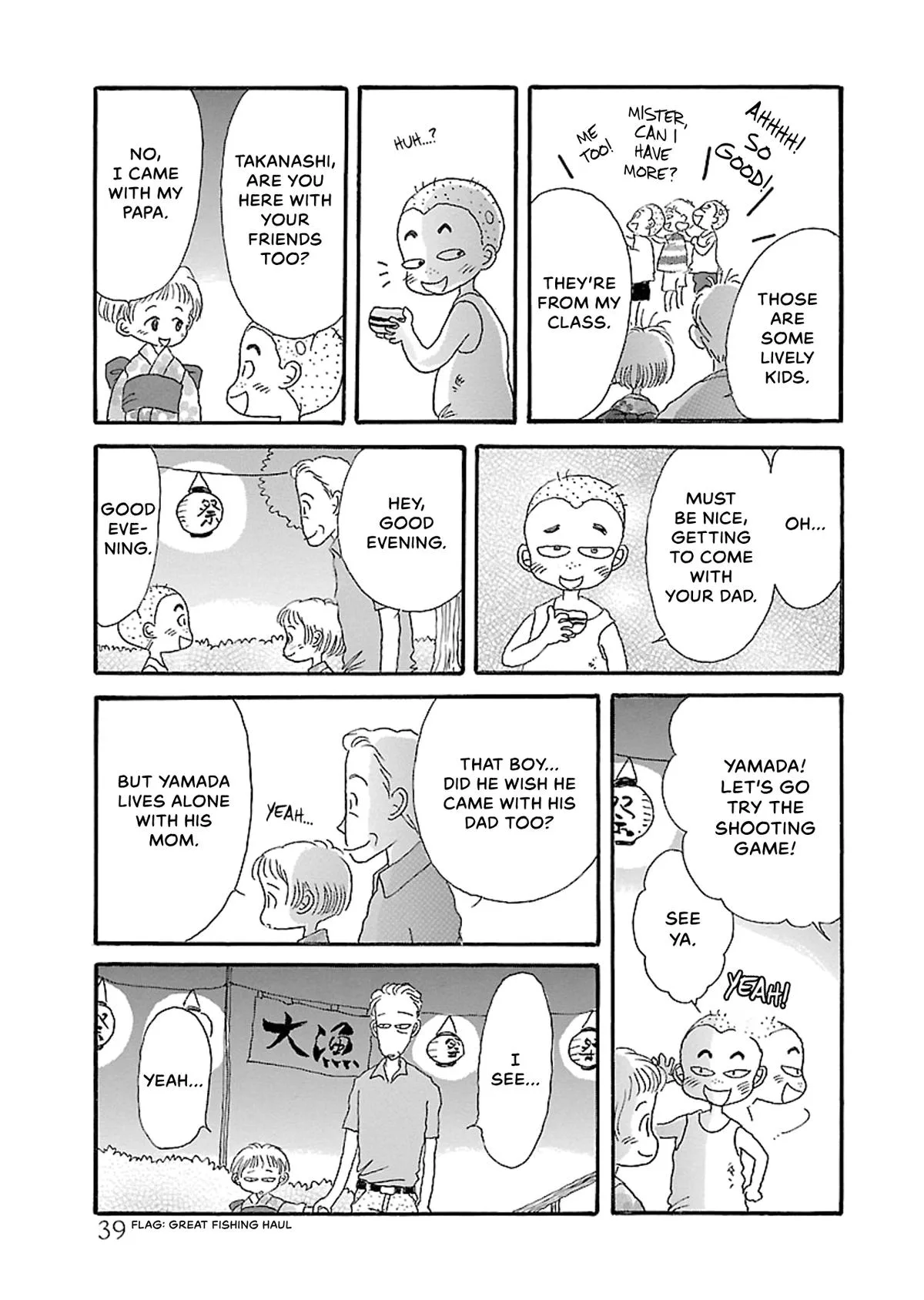 Shi-chan's Delights Chapter 5 page 40