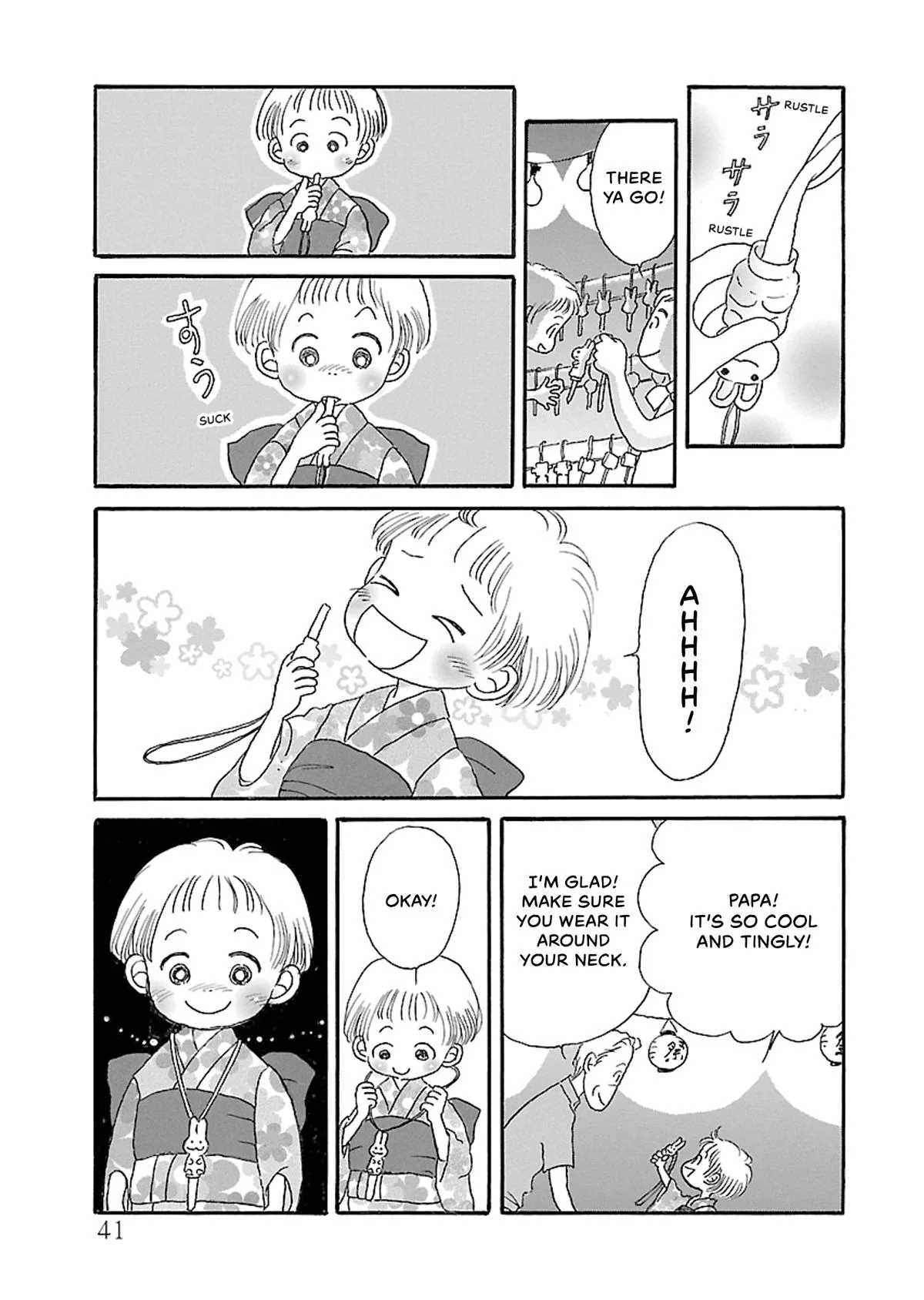 Shi-chan's Delights Chapter 5 page 42