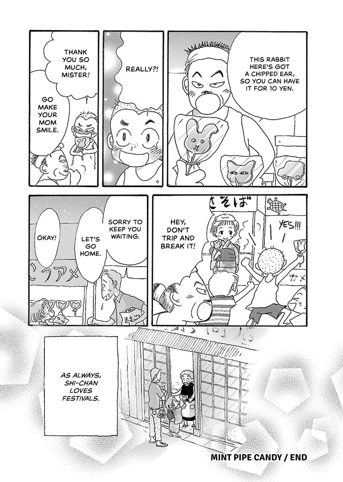 Shi-chan's Delights Chapter 5 page 45