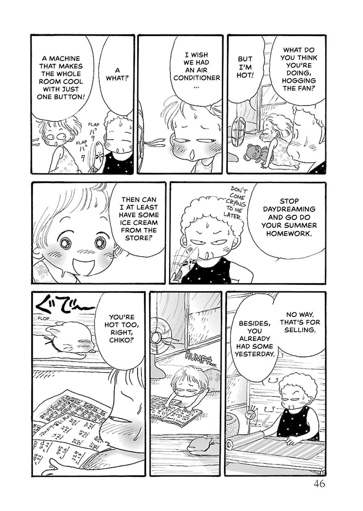 Shi-chan's Delights Chapter 5 page 47