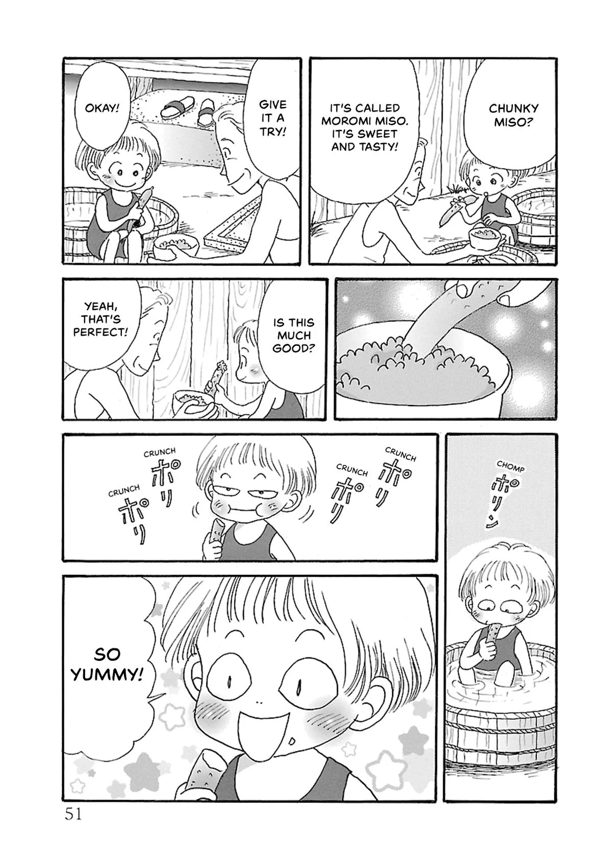 Shi-chan's Delights Chapter 5 page 52