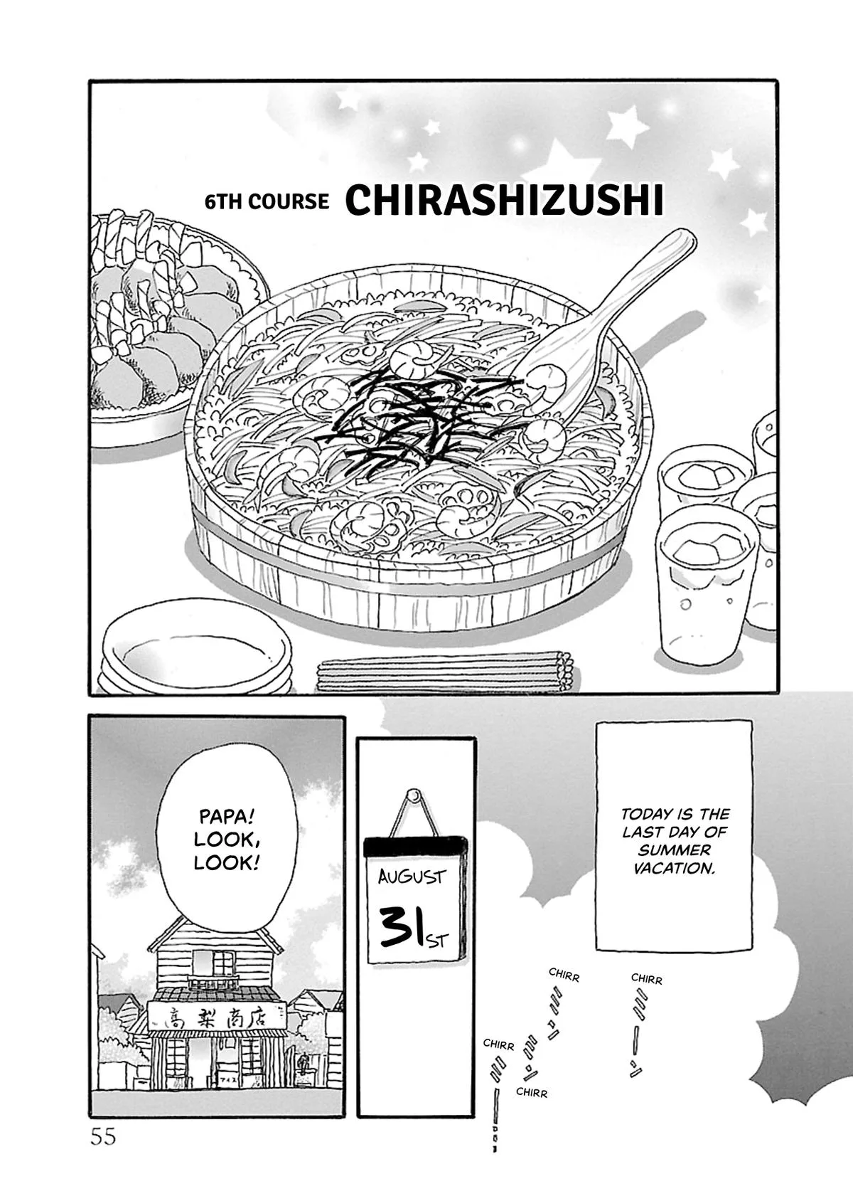 Shi-chan's Delights Chapter 5 page 56