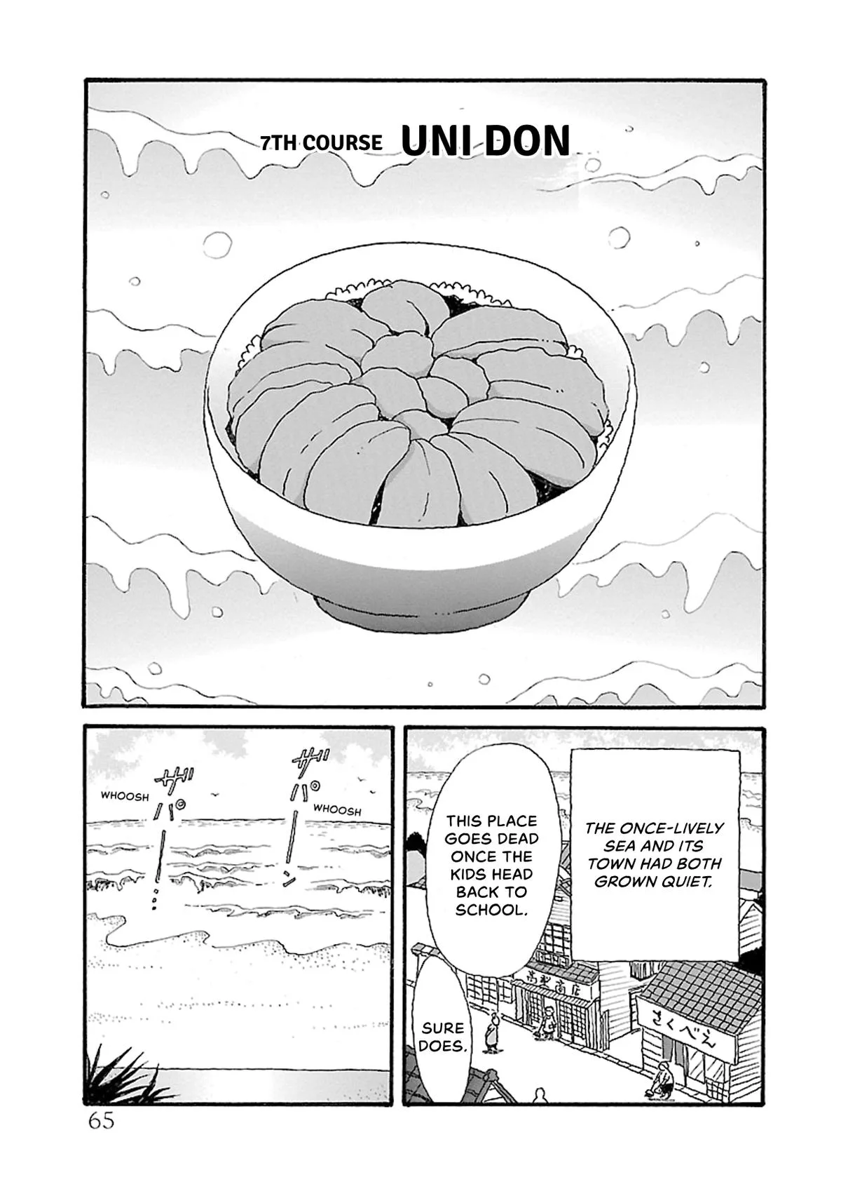 Shi-chan's Delights Chapter 5 page 66