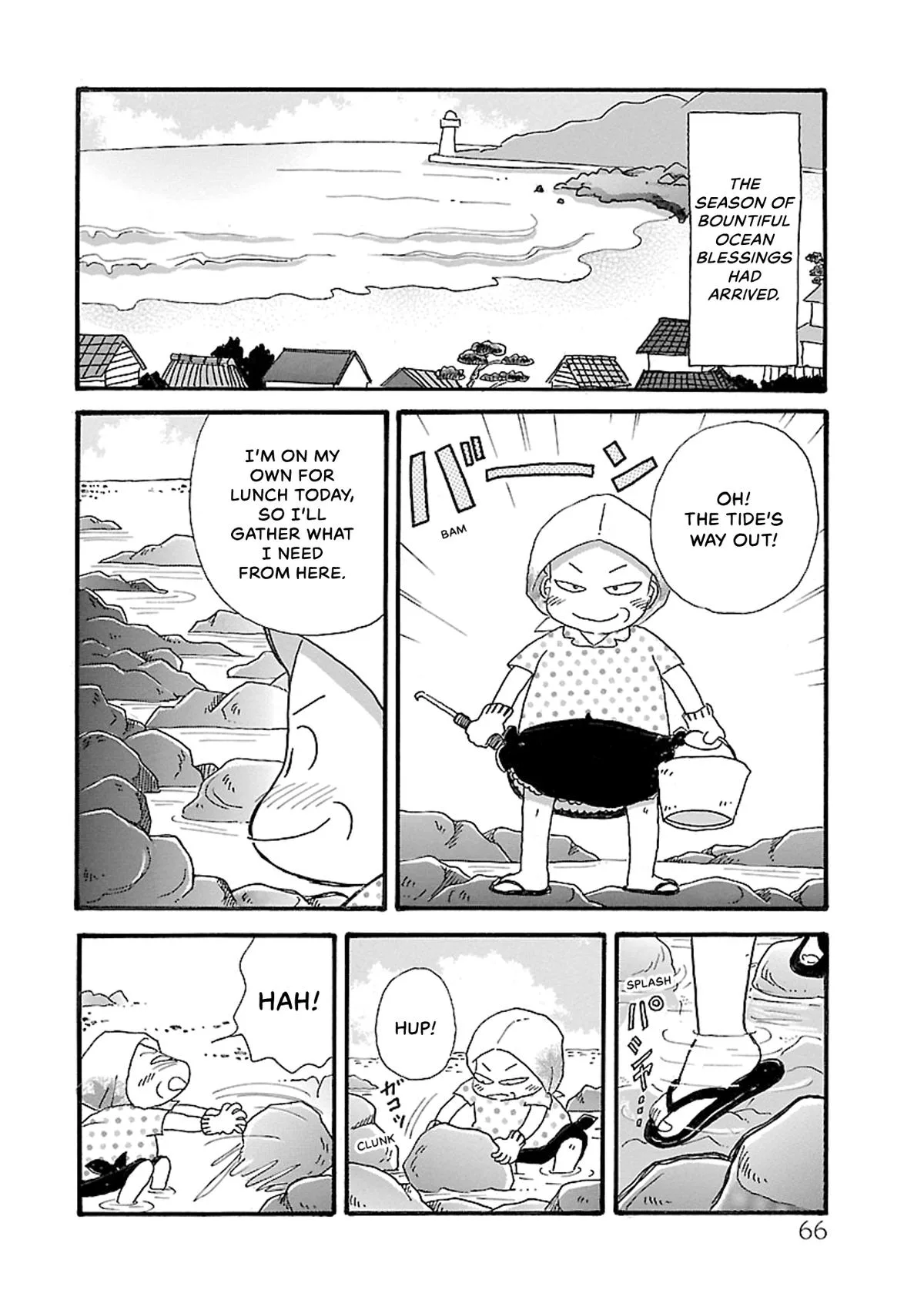 Shi-chan's Delights Chapter 5 page 67