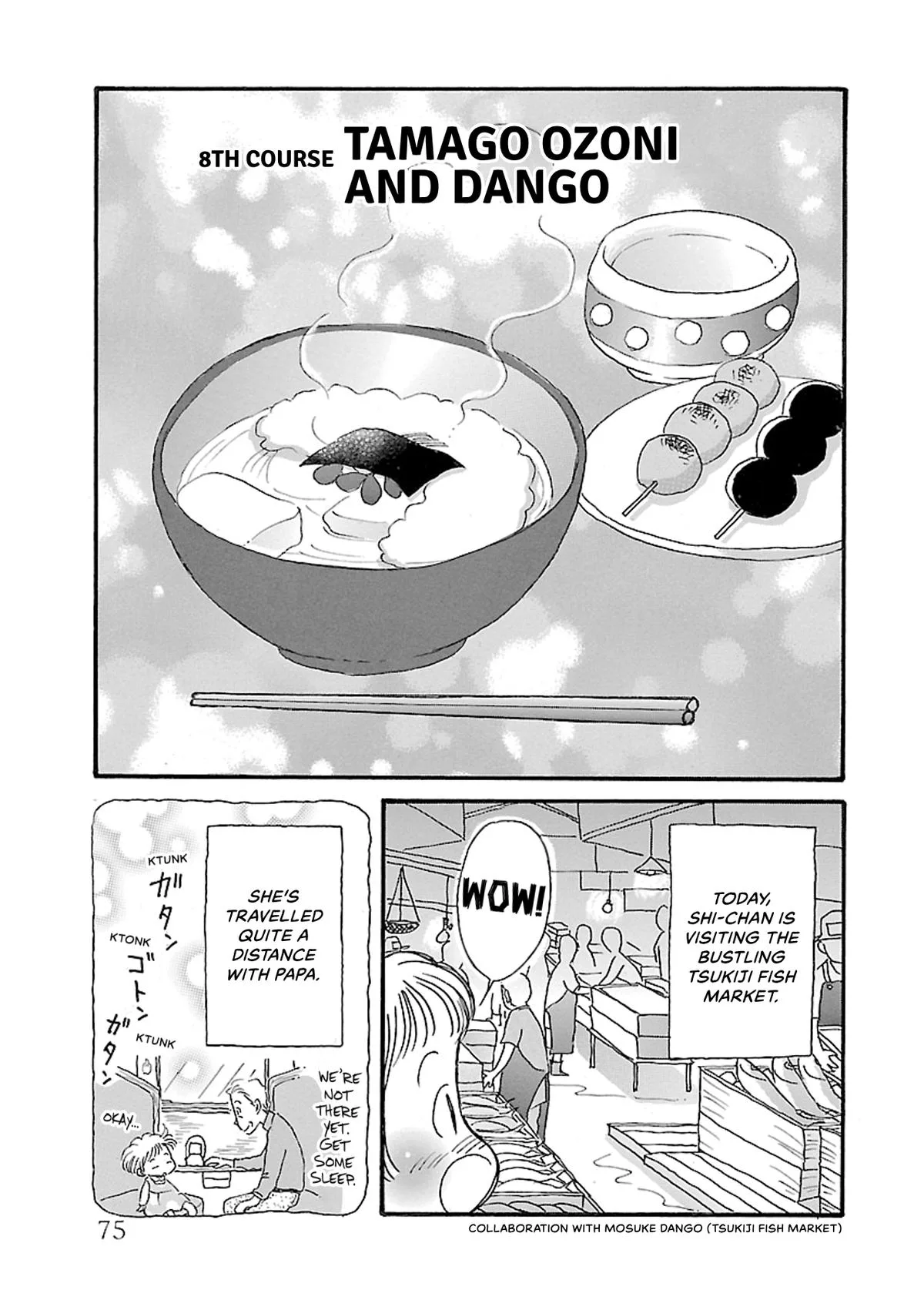 Shi-chan's Delights Chapter 5 page 76