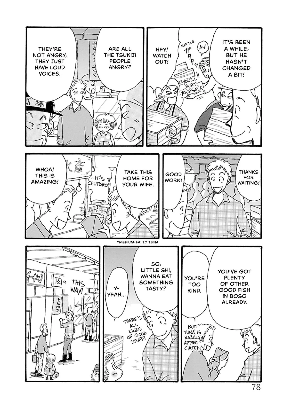 Shi-chan's Delights Chapter 5 page 79
