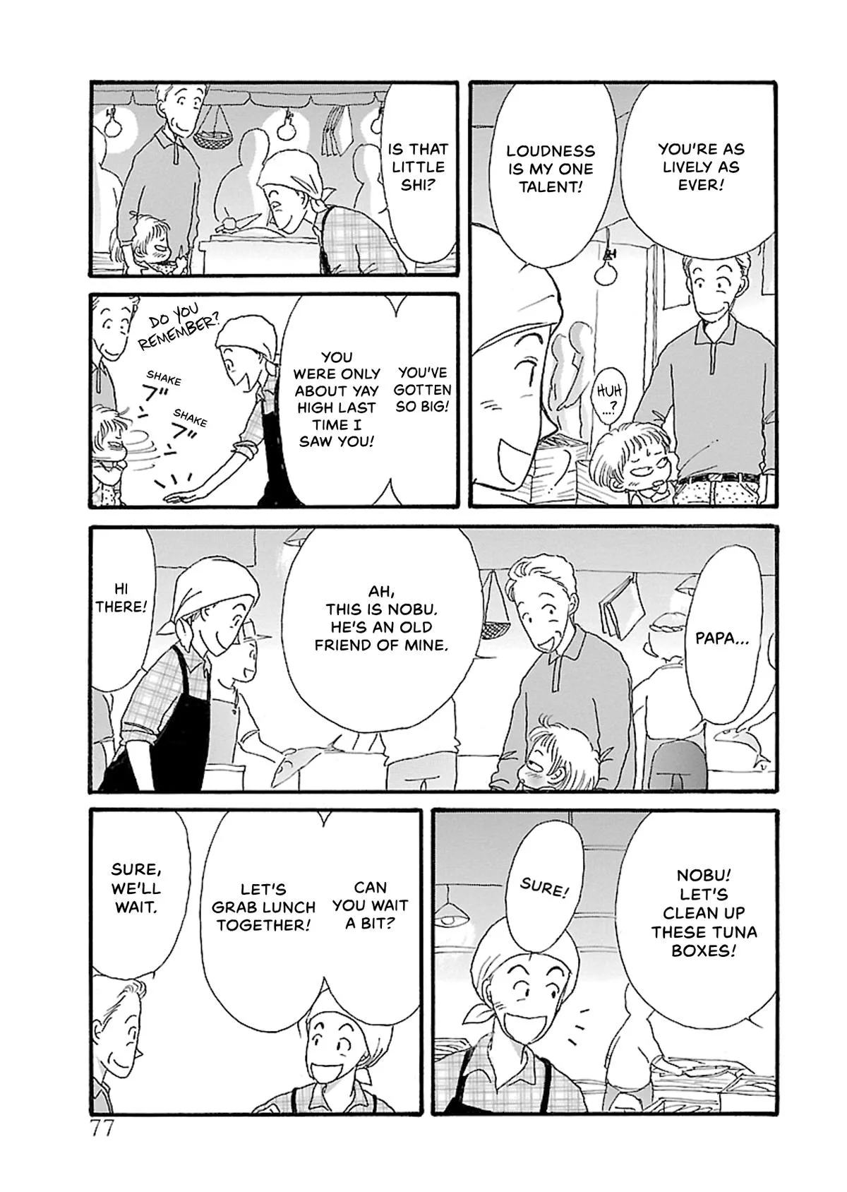 Shi-chan's Delights Chapter 5 page 78