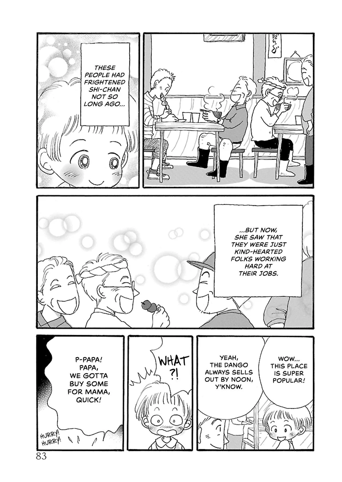 Shi-chan's Delights Chapter 5 page 84