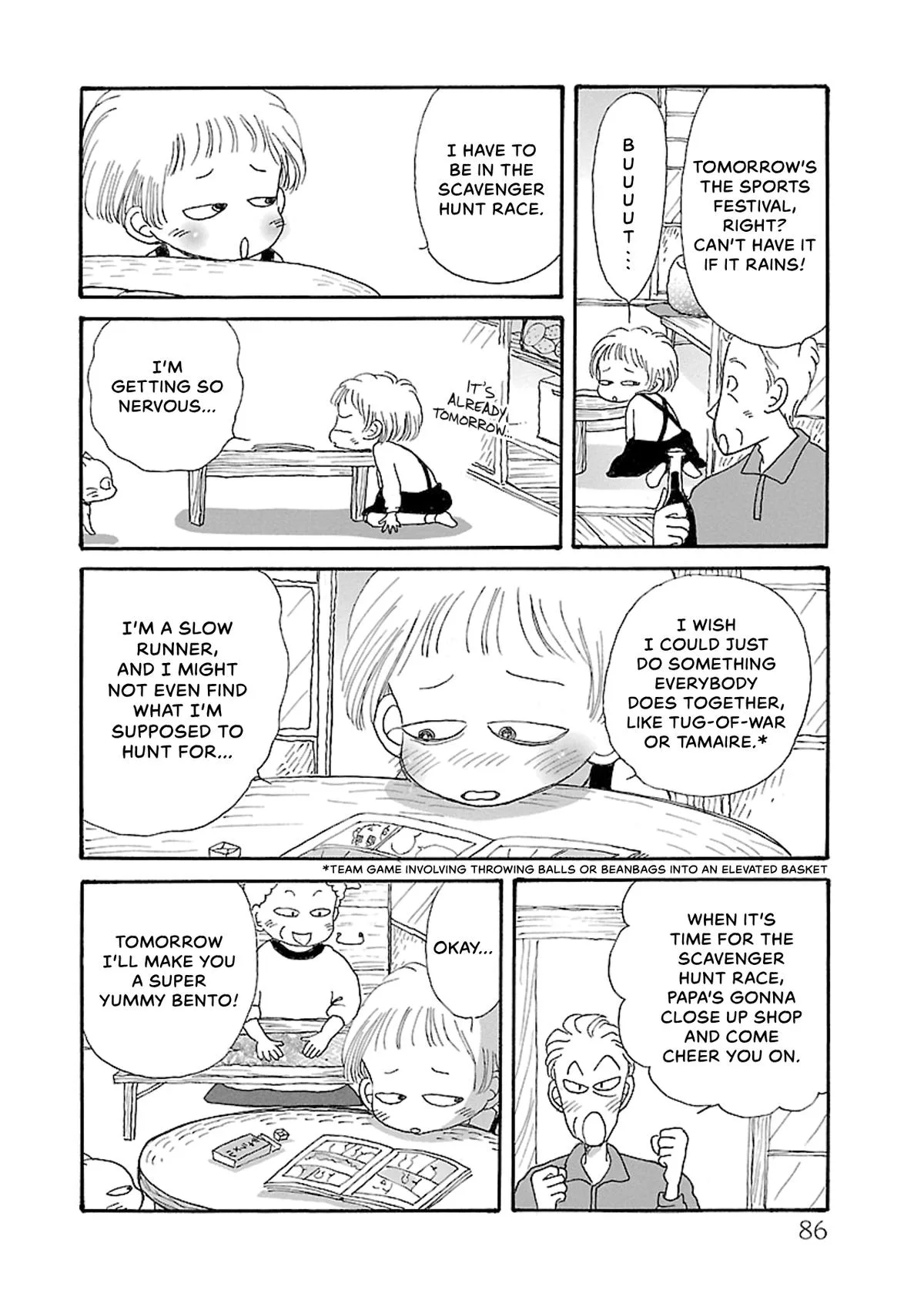 Shi-chan's Delights Chapter 5 page 87