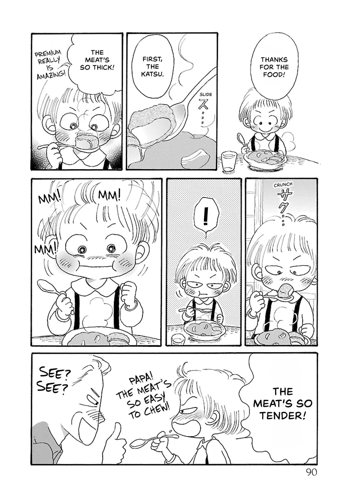 Shi-chan's Delights Chapter 5 page 91