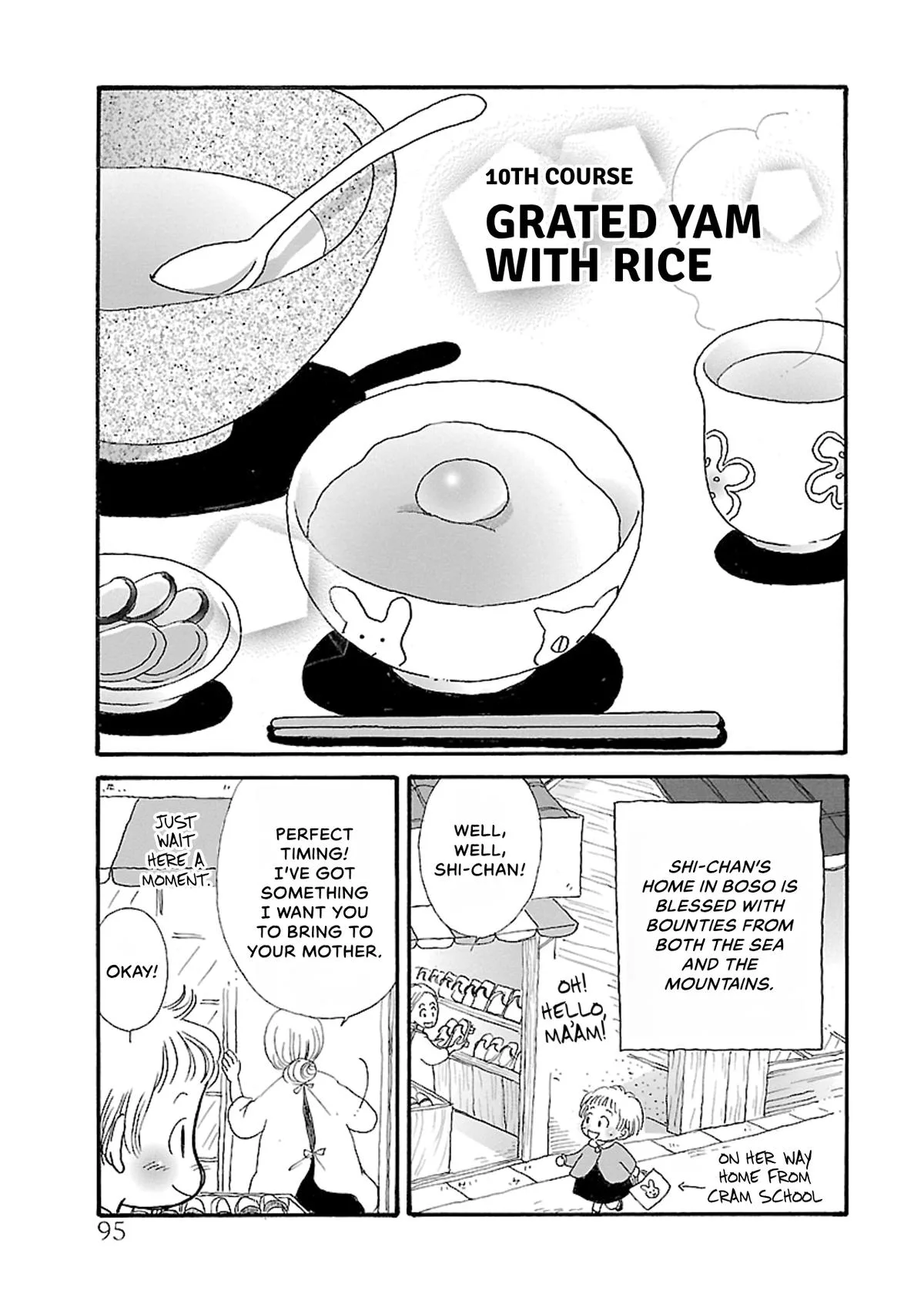 Shi-chan's Delights Chapter 5 page 96